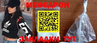 индика Среднеуральск