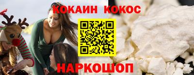 амфетамин Тара