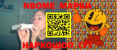 дистиллят марихуана Татарск