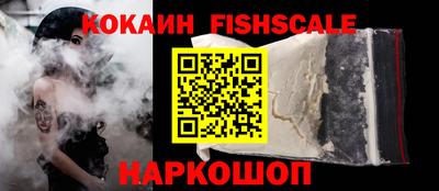 амфетамин Тара