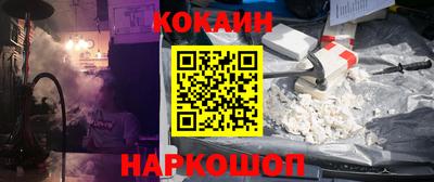 МДПВ Ставрополь