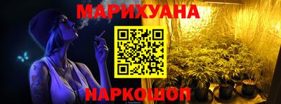 амфетамин Тара