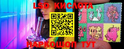 амфетамин Тара