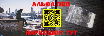 дистиллят марихуана Татарск