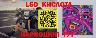 МДПВ Ставрополь
