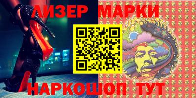 дистиллят марихуана Татарск
