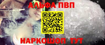 дистиллят марихуана Татарск