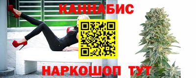 дистиллят марихуана Татарск