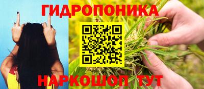 амфетамин Тара