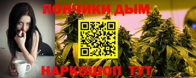 а пвп мука Тверь
