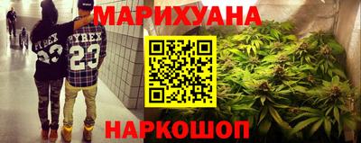 амфетамин Тара