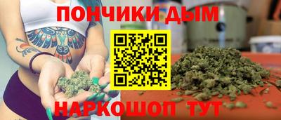 амфетамин Тара