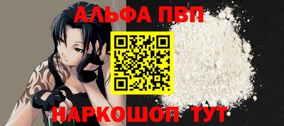 дистиллят марихуана Татарск