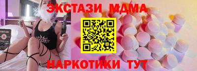 а пвп мука Тверь