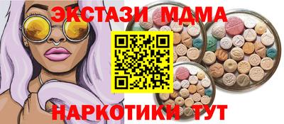 МДПВ Ставрополь
