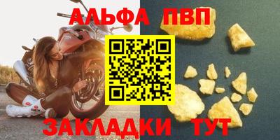 дистиллят марихуана Татарск