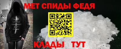 а пвп мука Тверь