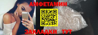 дистиллят марихуана Татарск