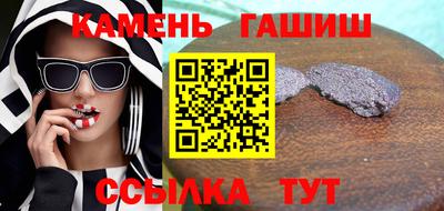 амфетамин Тара