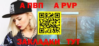 амфетамин Тара