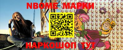 амфетамин Тара