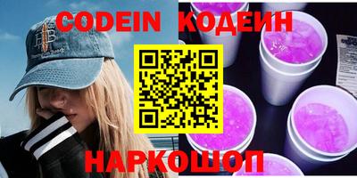 а пвп мука Тверь