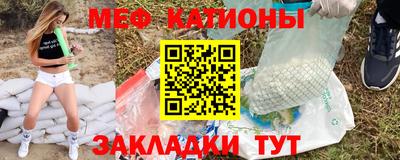 амфетамин Тара