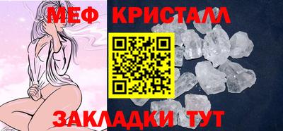 дистиллят марихуана Татарск