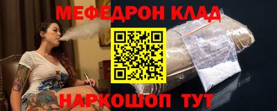 индика Среднеуральск
