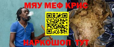 а пвп мука Тверь