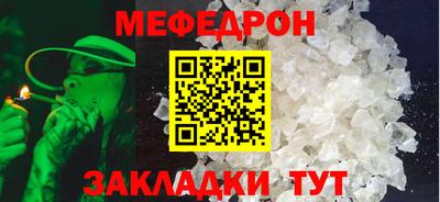 дистиллят марихуана Татарск